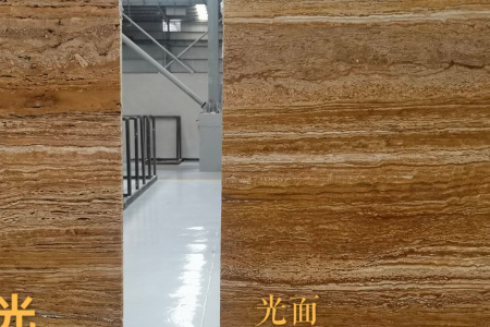 洞石 樓蘭洞 橙洞