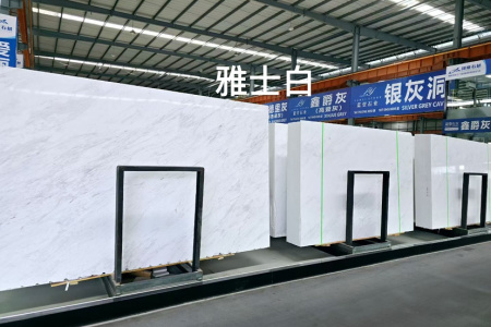 雅士白，蒂芙尼灰