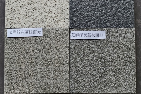 pc磚地鋪石石英磚15396608112