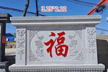 照壁 影壁墻 迎門墻 多種款式可選??:13963761592