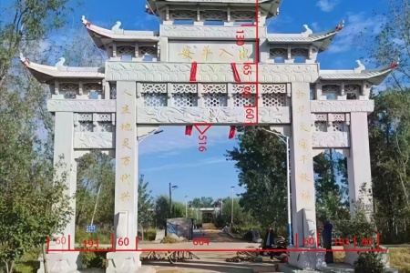 石牌坊 石牌樓 石門樓定制安裝款式多種??:13963761592