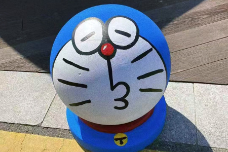擋車石球