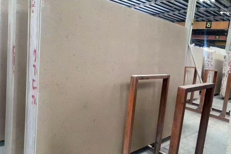 城堡米黃