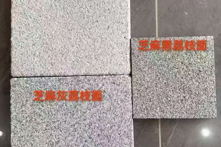 荔枝面對比