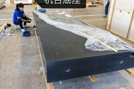 柬埔寨黑精密儀器底座