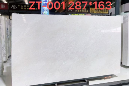 皇家白玉