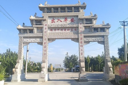 石牌坊 石牌樓 石門樓??:13963761592