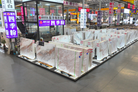 意大利四季粉
