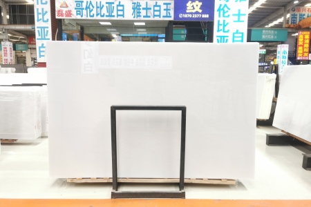 磊盛#哥倫比亞白-雅士白玉 專場