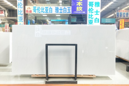 磊盛｛雅士白玉｝不斷更新