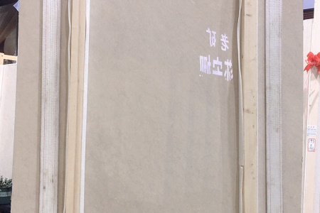 老礦莎安娜