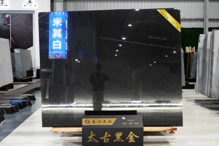 太古黑金