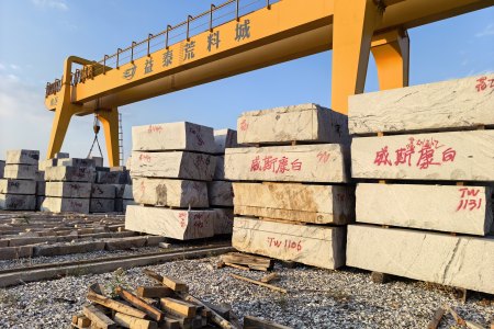 威斯康白、維斯康白