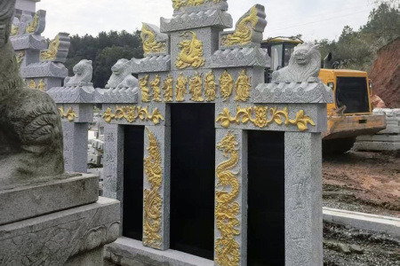 墓碑