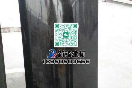 福鼎黑G684（珍珠黑）圓柱柱皮