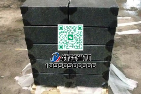 福鼎黑G684（珍珠黑）路沿石路牙石