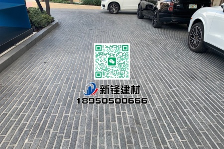 福鼎黑G684（珍珠黑）機切面地鋪石