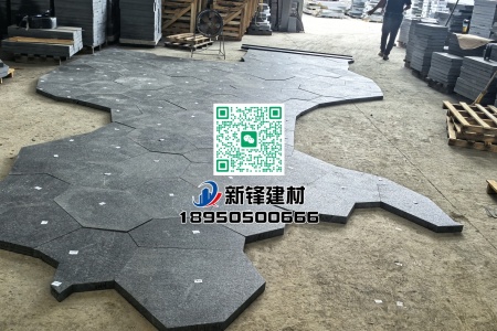 福鼎黑G684（珍珠黑）火燒碎拼地鋪石