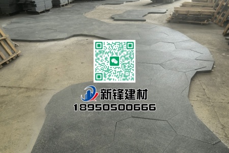 福鼎黑G684（珍珠黑）火燒碎拼地鋪石