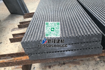 福鼎黑G684（珍珠黑）火燒拉絲面