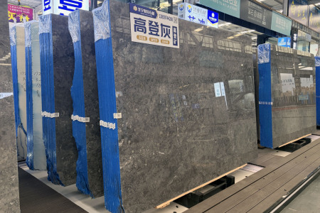 柬埔寨高登灰