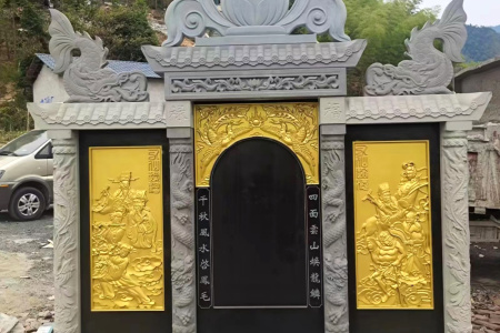墓碑