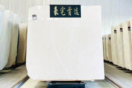 白玉蘭