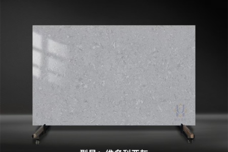 維多利亞灰