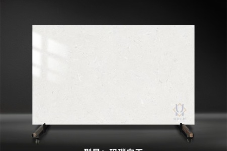 瑪瑙白玉