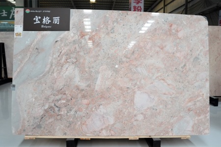 寶格麗粉