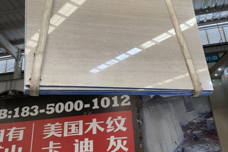 白海棠