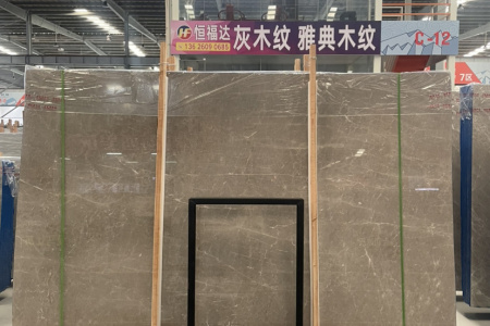 云朵拉灰