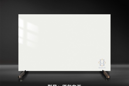 緬甸白玉