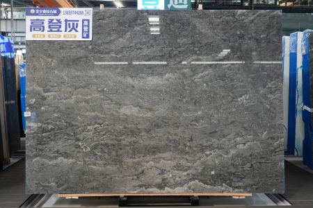 柬埔寨高登灰