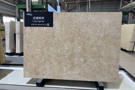 法國(guó)棕砂