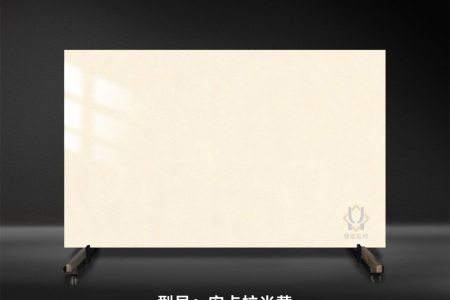 安卡拉米黃
