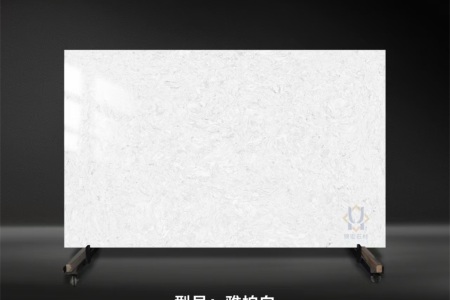 雅柏白