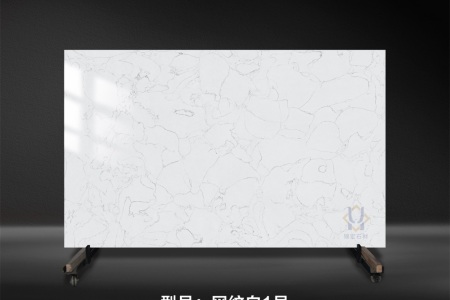 網(wǎng)紋白1號