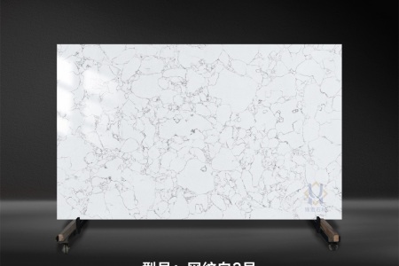 網(wǎng)紋白2號