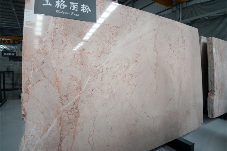 寶格麗粉