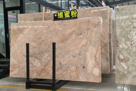 維蜜粉