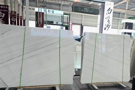 白金沙
