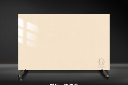 奶油黃