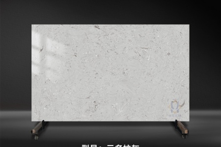 云多拉灰