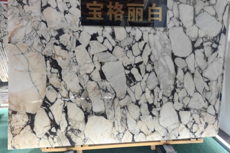 寶格麗白