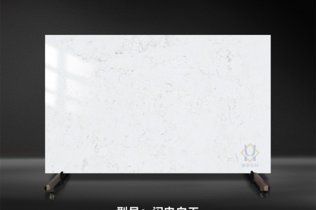 閃電白玉