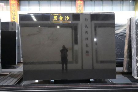 黑金沙