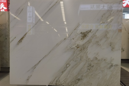 天鵝白