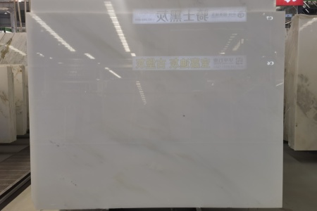 天鵝白