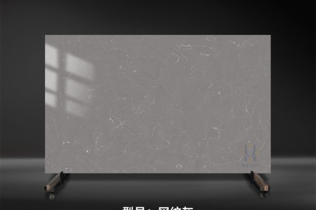 網(wǎng)紋灰
